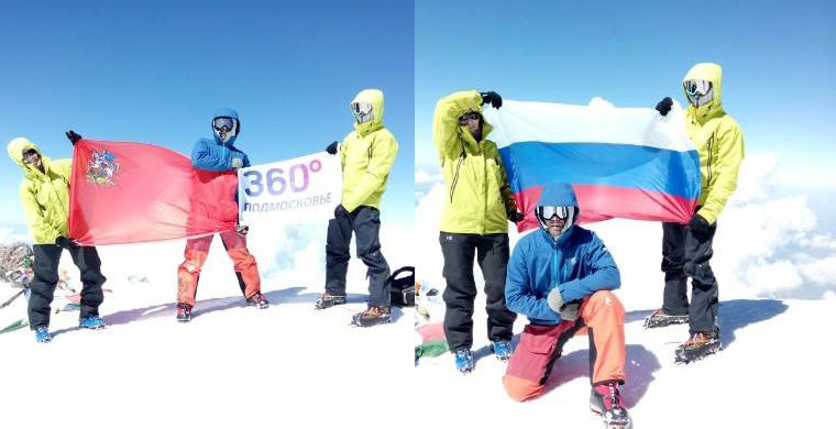 Рекорды российских путешественников - 2014